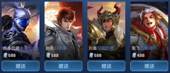 DOTA2比分：中国DOTA2职业杯，Aster 1：2 不敌LBZS为IG平反？