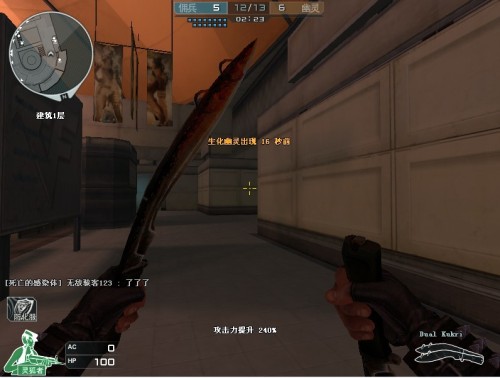 Clearlove：版本OP选手专精都要练 下路两位新人还需经验