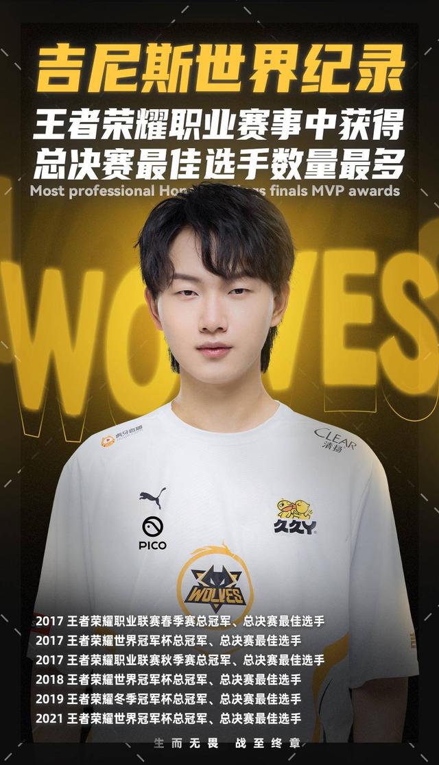 FaZe将面对FUT，而 Team Liquid 将与 GamerLegion 在2025年CS亚洲锦标赛小组赛中交锋