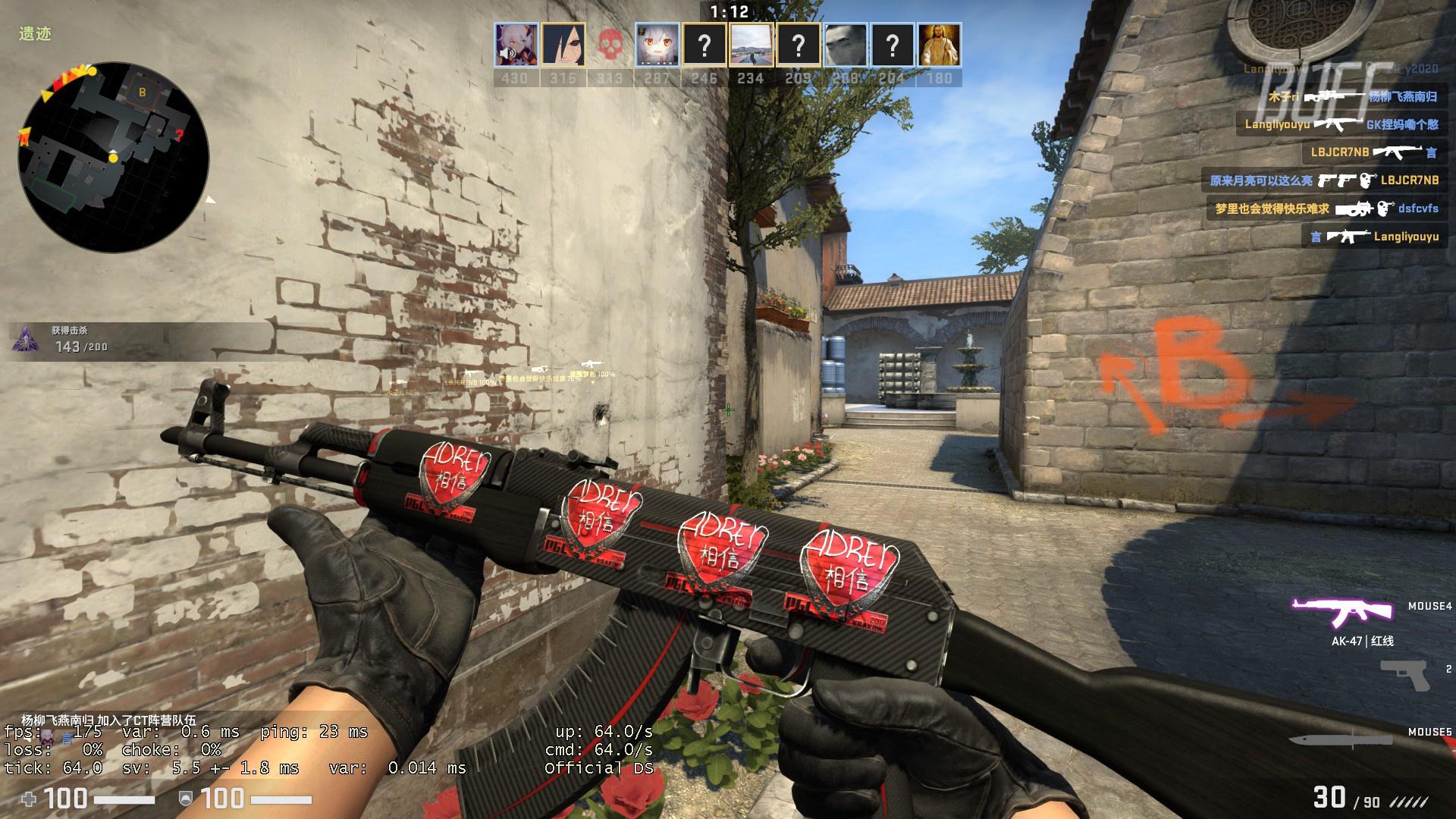 EDG更博：我们会不断反思 全力争取在之后的比赛中打出更好的发挥