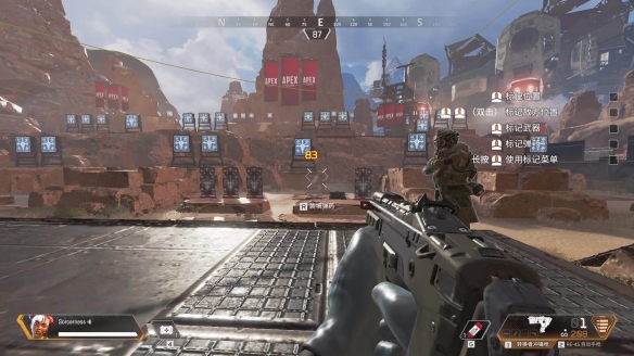 TES发布对阵WBG赛后返图：明暗无辄，我们会坚定地越过夜幕