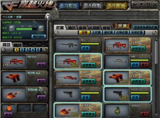 LPL定组赛组内第一数据：JDG、BLG队内AD MVP次数最多